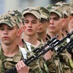 Армия